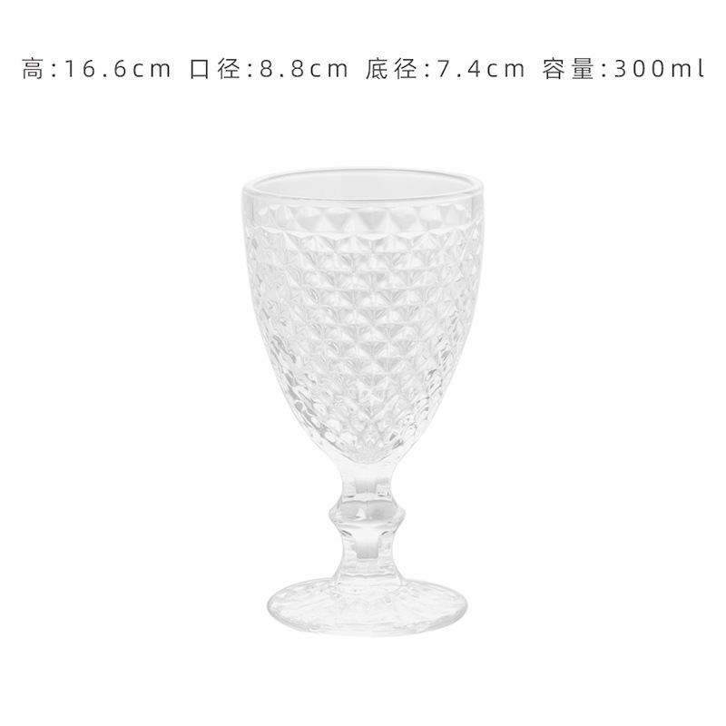 Vintage europeo de pies bajos sol relieve taza de vino vino taza de champán taza de jugo taza de batido taza de bebida fría