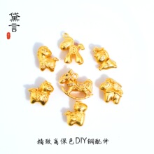 �߱�ɫ�~�ɳ��С�~�R�R�����X�R���и��ִ�diy�Ʒ�����ʽ���