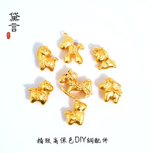 �߱�ɫ�~�ɳ��С�~�R�R�����X�R���и��ִ�diy�Ʒ�����ʽ���