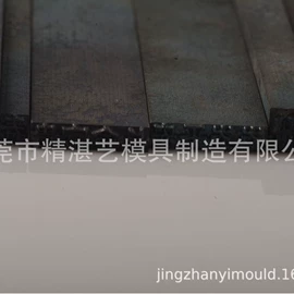 CNC加工;模具制造;航拍无人机