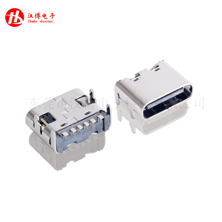 厂家现货type-c母座6P简易款插头type-c6pin母头连接器板上充电座