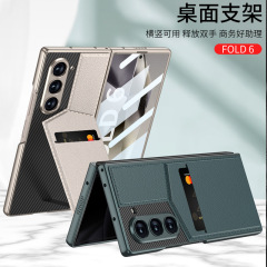 適用三星ZFold6手機殼卡包支架Fold6素皮殼膜一體跨境新款保護殼