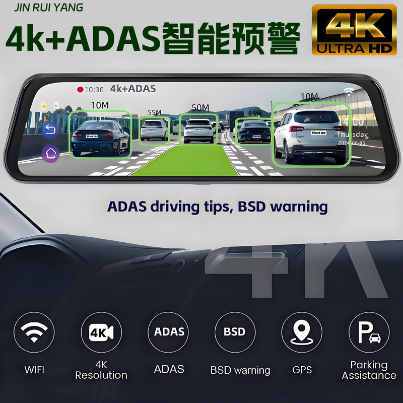 10inch Full Screen Hd 4K Rearview Mirror Streaming Driving Recorder Dual Lens with Reversing Image with Wifi