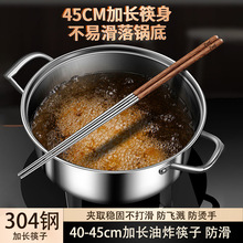 304���P���ը���Ӽ��L����ը�͗l�Ի�偓����͸ߜط��C�u��ľ��