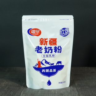 2025��7�����������½����̷�400�˴��bȫ֬��۳�Ůʿ���꼃�̷�