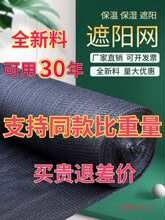 ��ɫ��ꖾW���ܼӺ����W���ϻ�����W�r����ꎾW����ͥԺ̫ꖾW