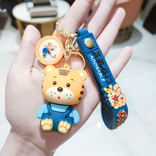 Cartoon Tiger Year Sitting Position Strap Small Tiger Keychain Exquisite Cute Cartoon Key Holder School Bag Hook Decorative Figurine
