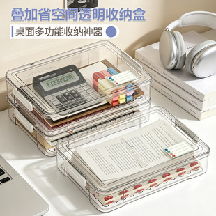 ͸�����w�ļ��ռ{�пɯB�� A4 �Y�Ϻ��k�������C�������������