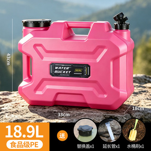 5�Ӂ�18.9������PEʳƷ��ˮͰ��ˮ���^��yʽˮ��܇�d¶�I�bˮͰ