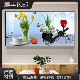 九鱼图餐厅装饰画轻奢现代简约饭厅酒杯壁画餐桌背景墙挂画高级感