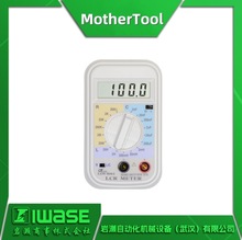 MotherTool LCR-9063 ����LCR�� �ɜy����� 늸� ��� �����OӋ