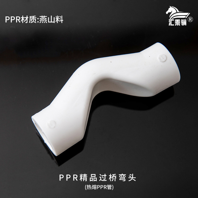 Accesorios de Fontanería de PPR Termofusibles, Reforzados y Engrosados, Roscas Internas y Externas, Codo Recto, Accesorios para Tuberías de Agua