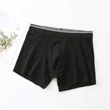 日单天竺棉新款男士内裤透气塑身提臀无痕平角中腰U凸内裤B款