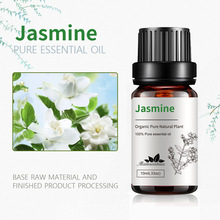 Jasmine茉莉植物单方精油供跨境香水油车载香薰室内芳疗10ml样品
