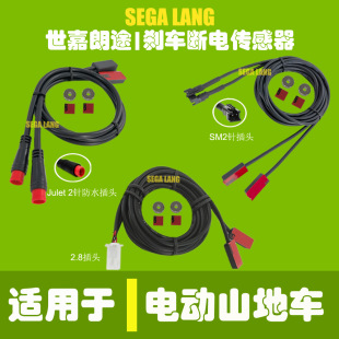 �羳DIY���b늄�ɽ��܇����x܇��늂�����Һ�x��ˮ/SM/2.8���^