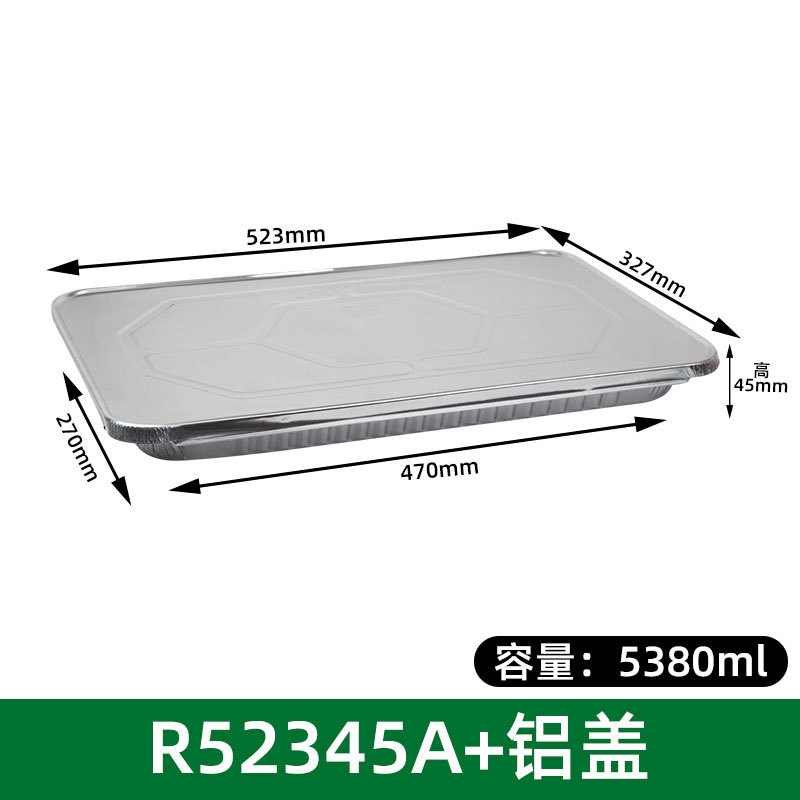 Caja de papel de aluminio especial para platos de mariscos, placa de asado desechable gruesa, caja de embalaje de barbacoa, bandeja de horno, bandeja de café de mariscos