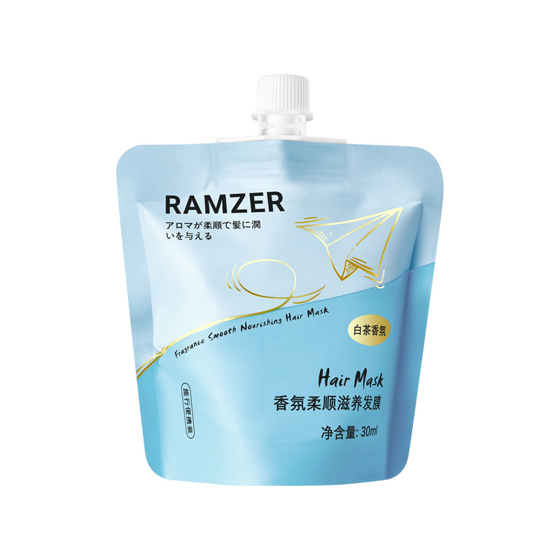 Lan Shi Zhe perfume limpio y refrescante champú de control de aceite, limpieza profunda, champú de baño, máscara de perfume, lavado al por mayor