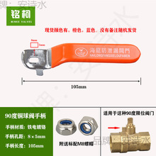 68yTֱ46l݆yůˮ_PֲP