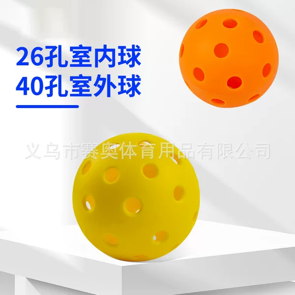 Outdoor Pickleball Manufacturer Direct Sales in Stock 40-Hole 74mm Rotational Molded Injection Molded Pickleball Paddles