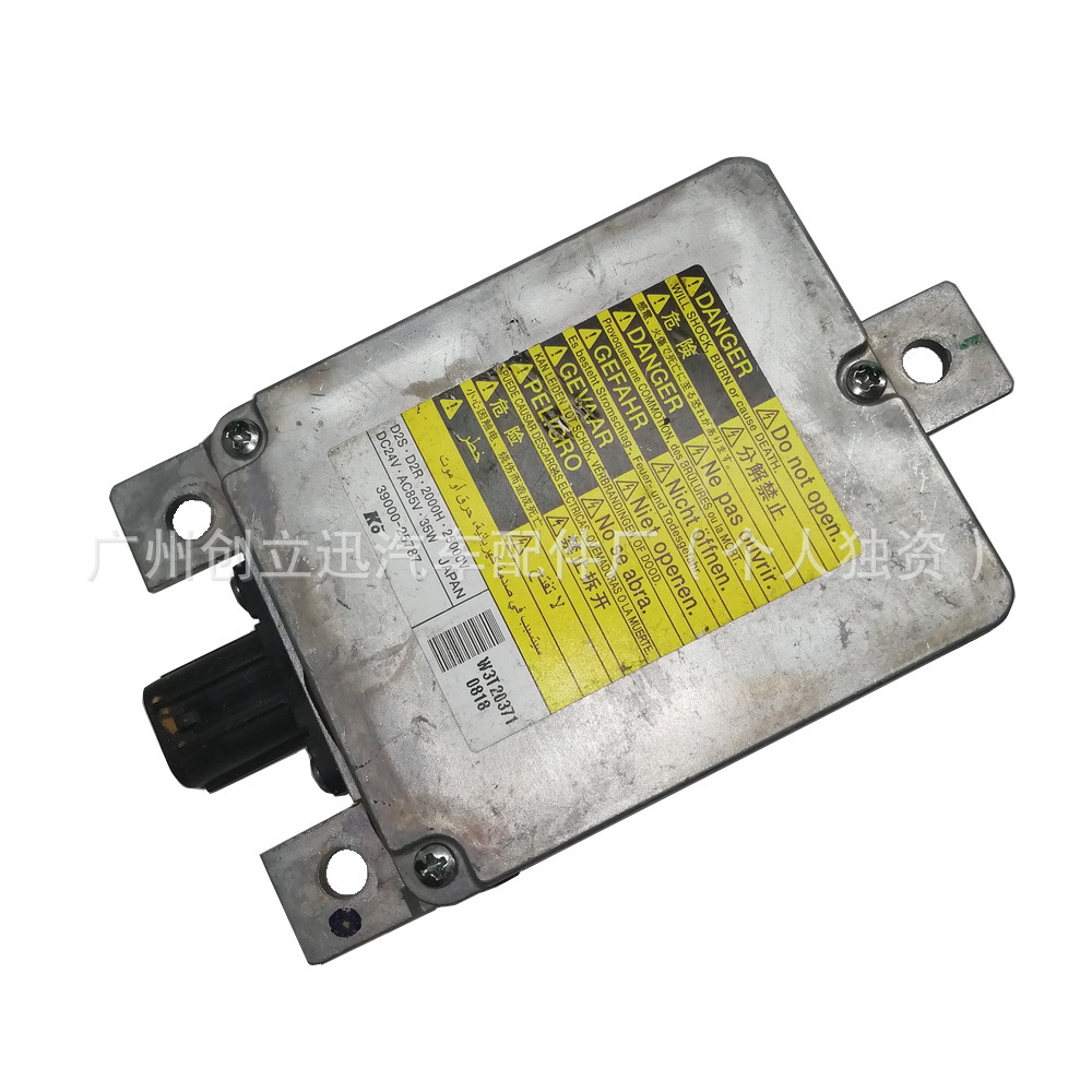 Fusang Fusang Used W3T20371 Xenon Headlight Ballast 24v Truck D2 39000-25787 (Vehicle HID Xenon Lamp) - w3t20371