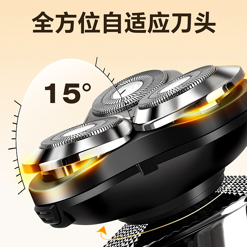 新しいオフホワイト電気シェーバー多機能 3 ヘッドフローティング全身洗えるファッショナブルなメンズ超クリーンシェーバー|undefined