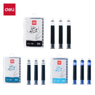 Deli Sf571 Quick-Drying Fountain Pen Ink Bag for Primary School Students to Practice Calligraphy with Ink Blue Pen Refill Liquid Universal