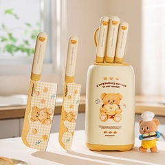 【摩登主妇&黄油小熊】刀具厨房套装组合菜刀菜板二合一全套厨具