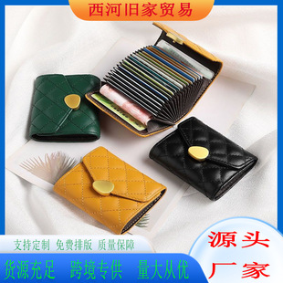 ���¸ߙn����Ů���С�ɱ�y�������࿨λ��ۺ��s�C����Ƭ���X��