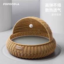 �¹�2026�¿��¿�����è���ļ��ֹ��ٱ��ļ�ͨ�ó����Ѱ���ʽ��