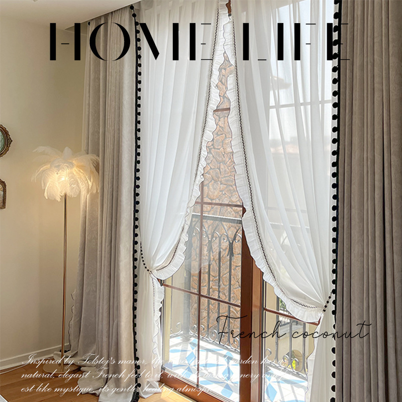Coconut Forest French Retro Medieval Style Accessible Luxury Style High-end Jacquard Dark Pattern Chenille Curtains for Living Room and Bedroom Coconut Forest French Retro Medieval Style Accessible Luxury Style High-end Jacquard Dark Pattern Chenille Curtains for Living Room and Bedroom