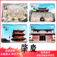 V|ؑcˮNμoƷؑc@녘醽