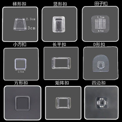 強力な穴なしの傷なしのパッチクリップの接着剤のフックの棚の収納フックの補助は爪のボタンの背中を貼ります。