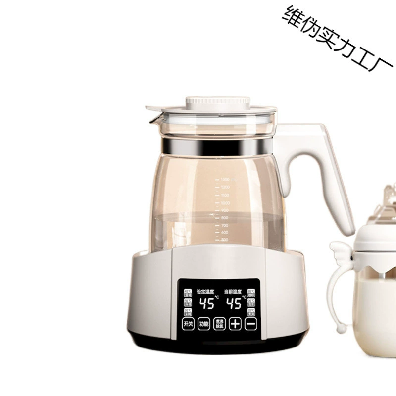 Children's breast pump, teapot, antibacterial smart flavored tea, keeps constant temperature, fully automatic