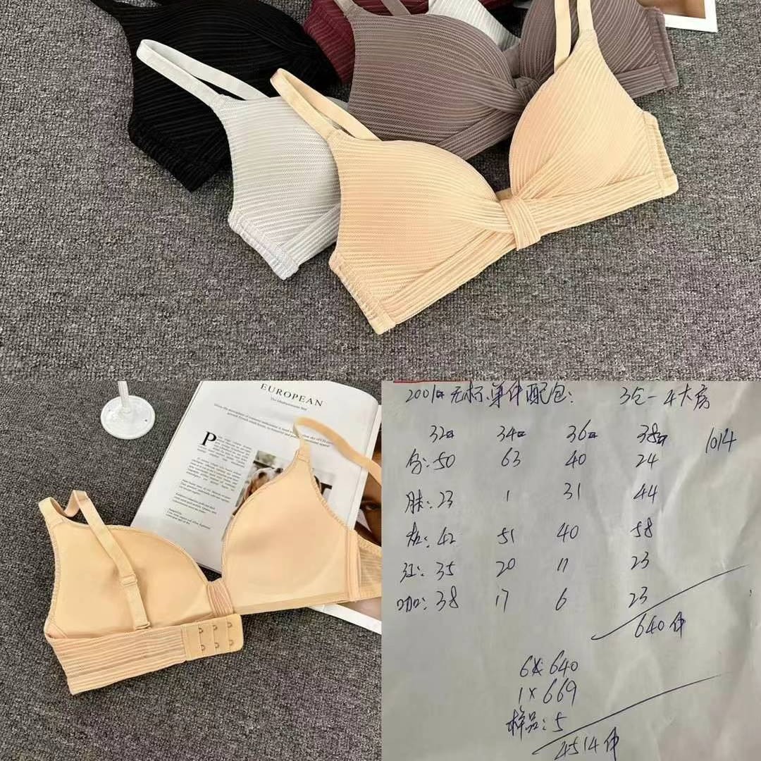 Nuevo estilo francés de alta calidad sujetador de moda de encaje jacquard transpirable ajustable cómodo tres filas de botones tipo ropa interior