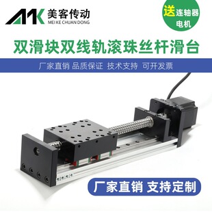 GX80�p���K�p��܉�_��ʽģ�M�X�L�黬̨֧�ֻ���