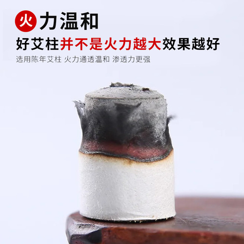 Guangyao Baiyunshan Five-Year-Aged mugwort pillars, moxibustion mugwort sticks, warm moxibustion sticks, 54 pieces, household moxibustion segments and pillars