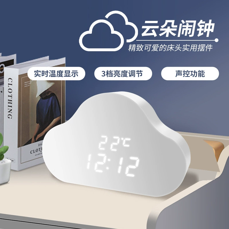 Производитель спот из цельного дерева светодиодный электронный будильник цифровой интеллектуальный бесшумный светящийся рабочий стол голосовой контроль деревянных часов оптом