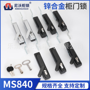 MS840-1 MS848늘TiԴCi늙BUiXAU12