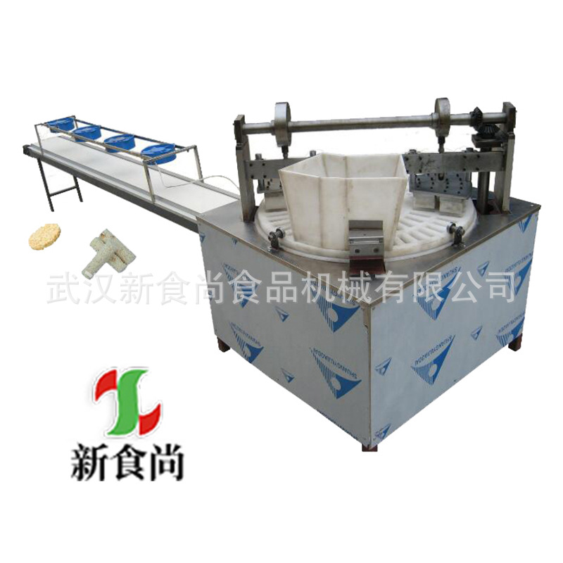 自动成型机 可做圆棒、圆饼、圆球等米花糖 转盘式米通麦通成型机