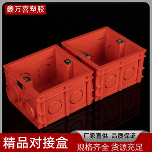 Դ�^���S�����A��^����ȼ���b���Ӻ�pvc��늾��нӾ��е׺�