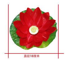 蜡烛彩色丝布祈福许愿荷花灯水灯莲花荷灯义乌货源河灯