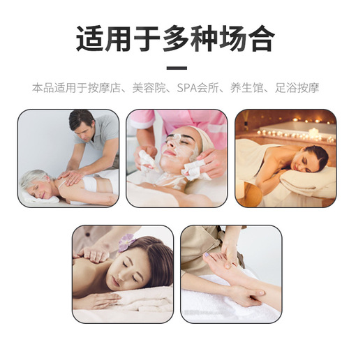 Disposable beauty bed sheets factory direct sales disposable non-woven sheets roll massage bed sheets roll 50 sheets/roll