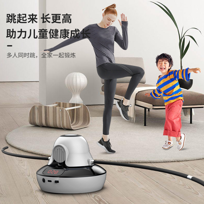 Smart automatic jump rope with 10-level adjustment, remote control, electronic counting, children's training electric jump rope