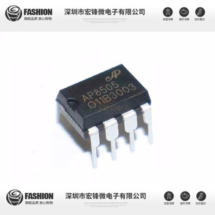 AP8505M AP8505 DIP-7 �Ǹ��x�o���ԴоƬ ȫ��ԭ�b