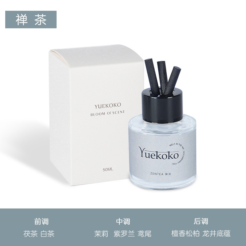 가정 및 차량용 - Zen Tea