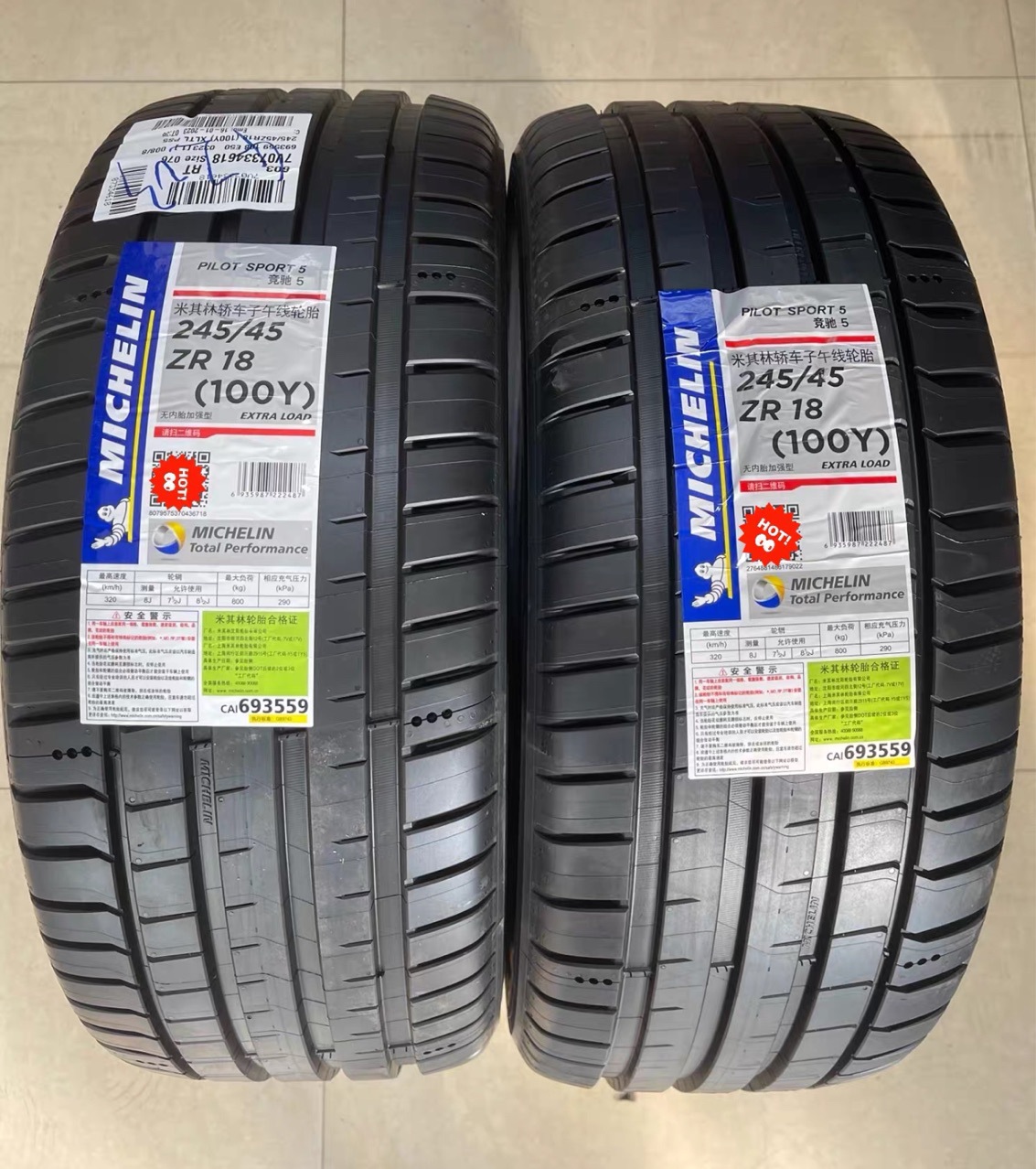 Michelin Tires 245/45R18 275/40R18 Ps5 Bmw 5 Series 8 Series Mercedes-Benz New E-Class Gls-Class