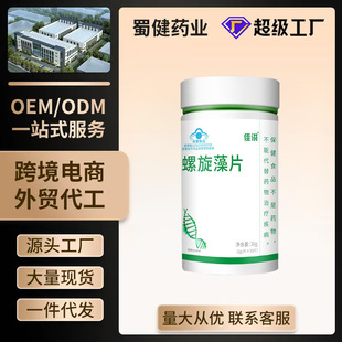 �Ѻ�&reg; ������Ƭ�{ñ����ʳƷ���� Դ�^���S�F؛���l���l����aƷ