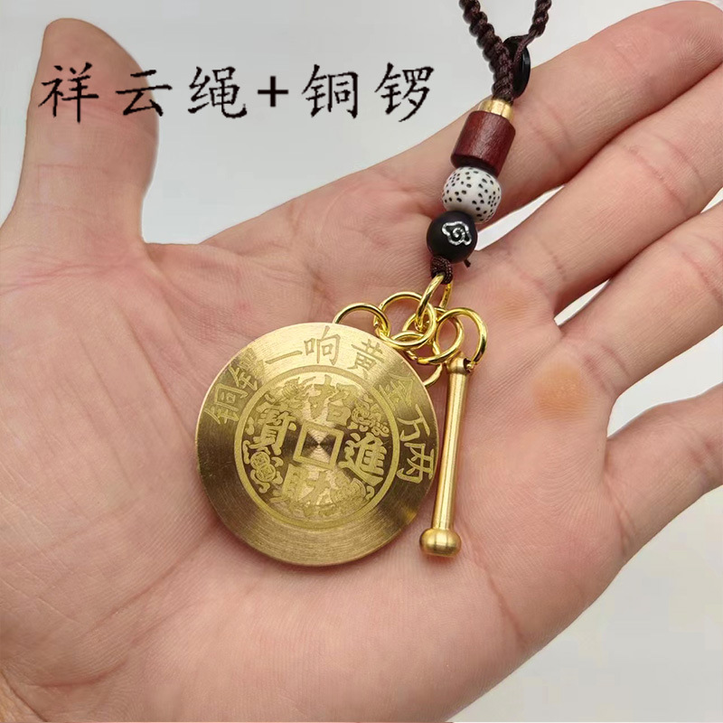 시안윤 로프 + 둑길