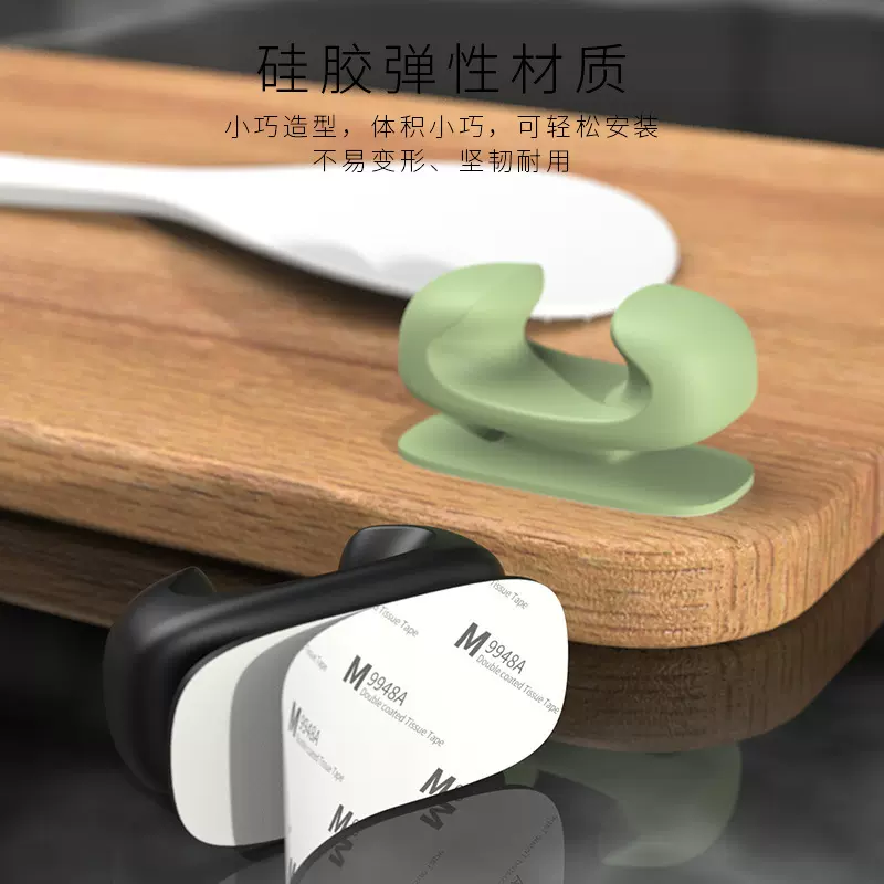 电饭煲饭勺架 厨房放饭勺家用盛饭瓢多功能收纳挂钩饭铲座饭勺架