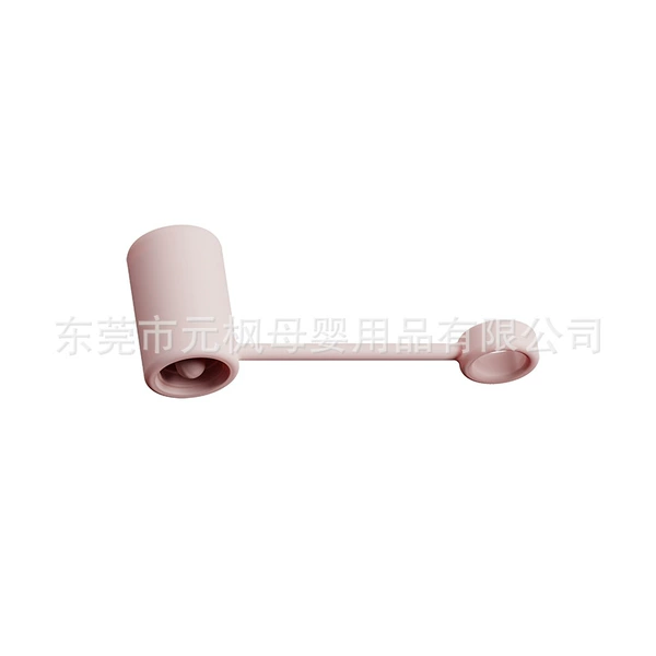 Straw cap-pink